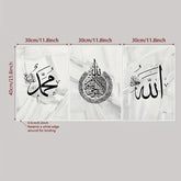 3-Pcs Elegant Islamisk Kalligrafi Väggdekoration med Glasram 30*40cm